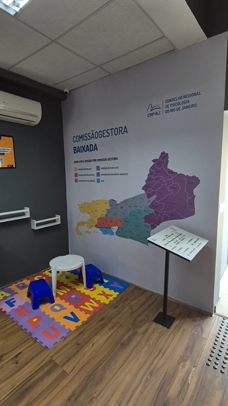 subsede-baixada-fluminense-nova-iguacu